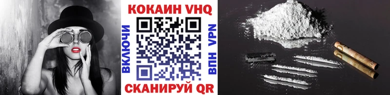 даркнет сайт  Чудово  COCAIN Fish Scale 