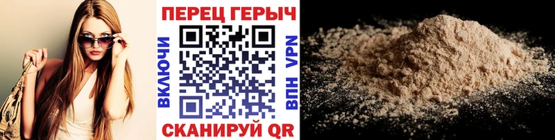 дарк нет состав  Чудово  ГЕРОИН белый  мега как зайти 