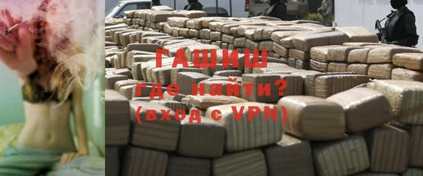 прущие крисы Арсеньев