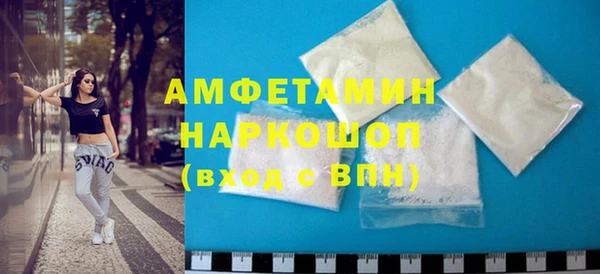 прущие крисы Арсеньев