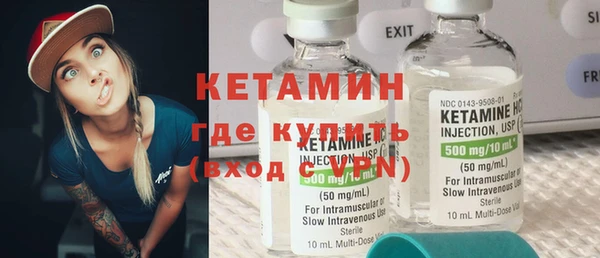 прущие крисы Арсеньев