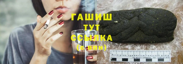 прущие крисы Арсеньев