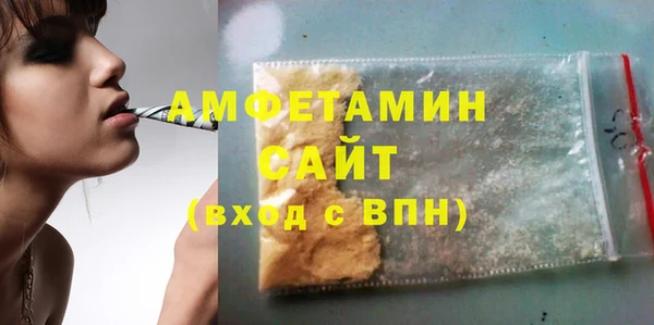 прущие крисы Арсеньев