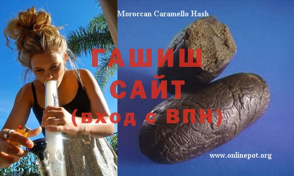 прущие крисы Арсеньев