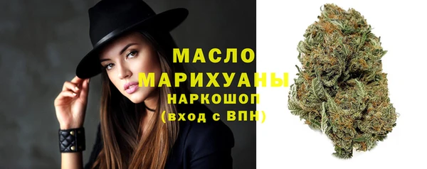 PSILOCYBIN Аркадак
