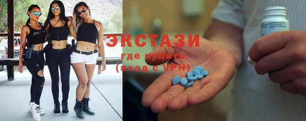 PSILOCYBIN Аркадак
