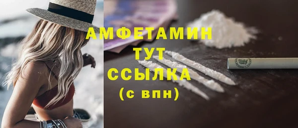 кокаин колумбия Армянск