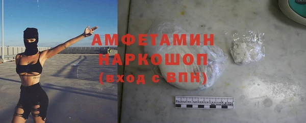 мет Зерноград