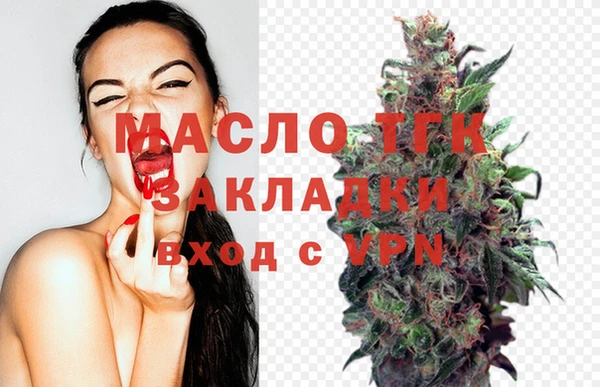прущие крисы Арсеньев