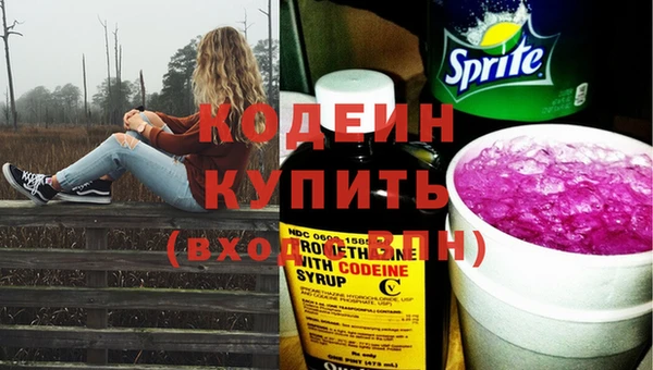кокаин колумбия Армянск