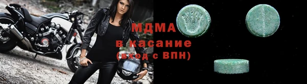 кокаин колумбия Армянск