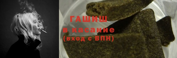 прущие крисы Арсеньев