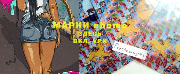 кокаин колумбия Армянск