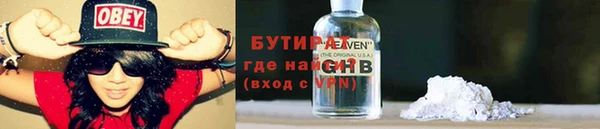 кокаин колумбия Армянск