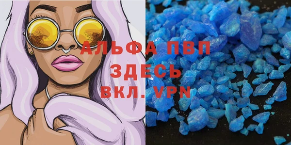 прущие крисы Арсеньев