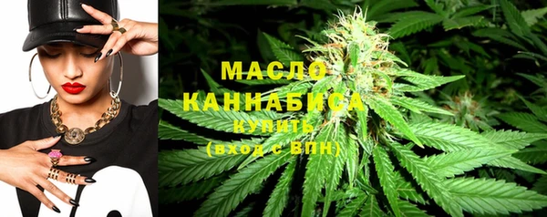 PSILOCYBIN Аркадак