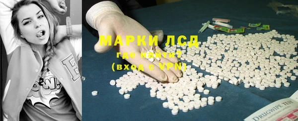 кокаин колумбия Армянск