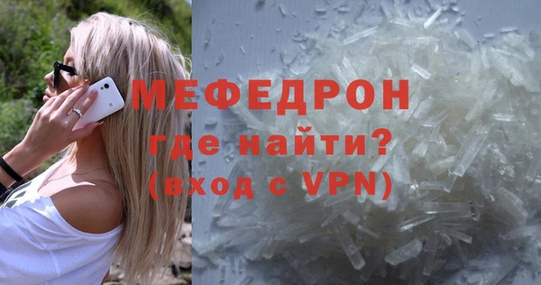 PSILOCYBIN Аркадак