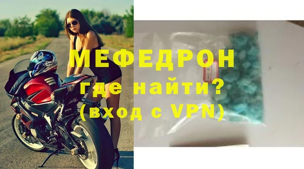 apvp Зеленодольск