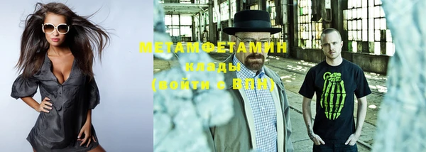 кокаин колумбия Армянск