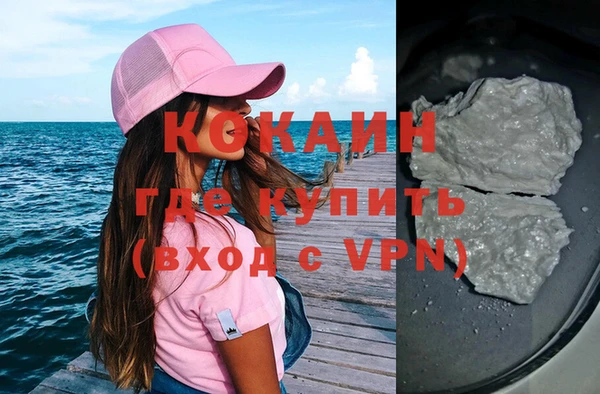 прущие крисы Арсеньев