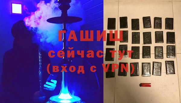 кокаин колумбия Армянск