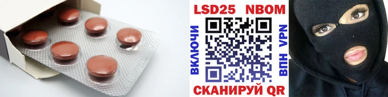 Лсд 25 экстази ecstasy  даркнет сайт  Чудово 