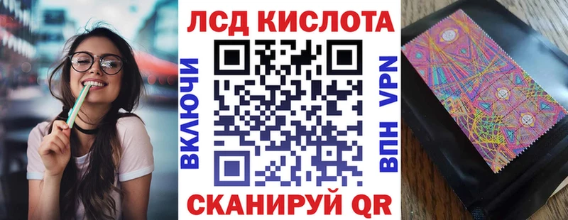 Наркотические марки 1,5мг  цены наркотик  даркнет наркотические препараты  Чудово 