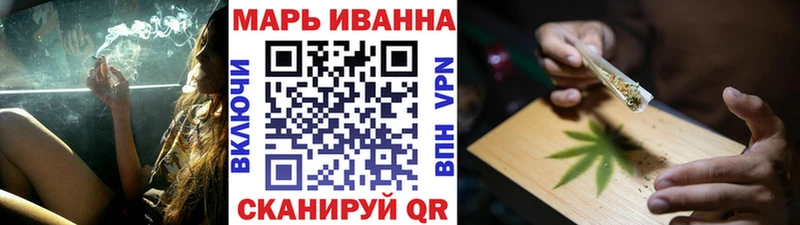 МЕГА   Чудово  Марихуана индика  мориарти телеграм  купить наркоту 